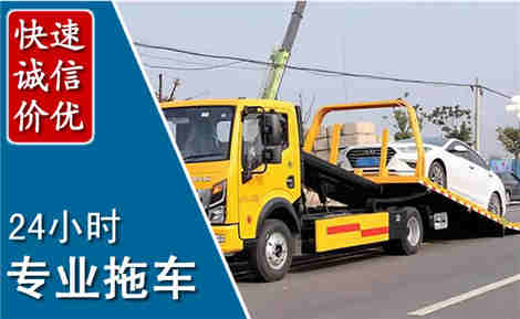 黟县拖车救援场景与案例