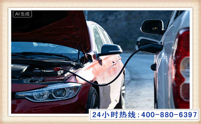 黟县潍坊拖车,附近24小时汽车拖车救援，潍坊道路救援拖车电话