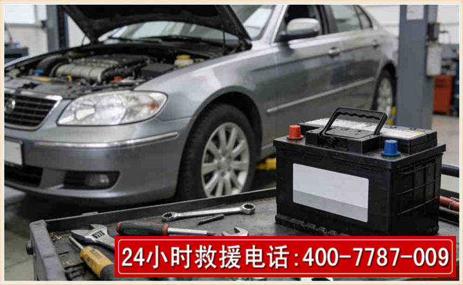 黟县 高温雨天汽车突然没电车辆无法正常行驶该如何处理呢